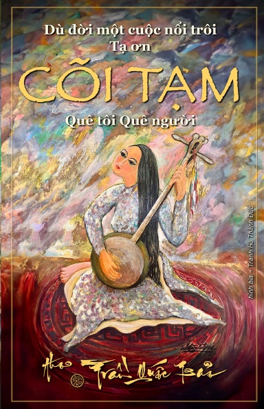 Cõi Tạm