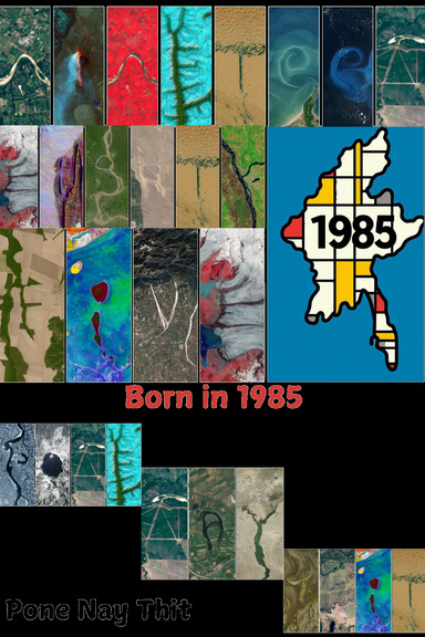 Born in 1985