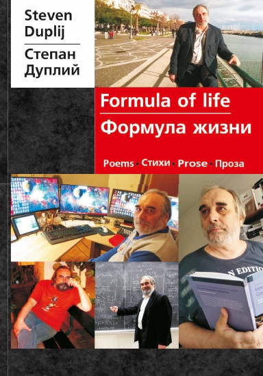 Formula of Life