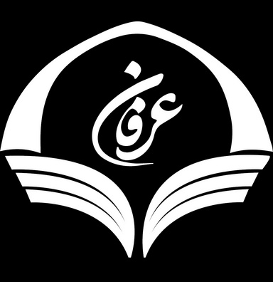 Image of Author International publishing channel of Dar Al-Irfan Al-Shi'i Institute