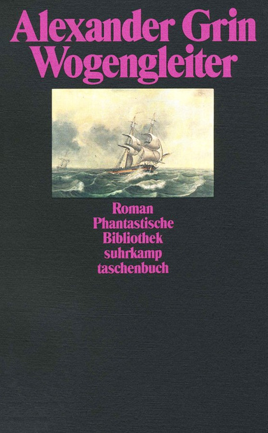 Wogengleiter