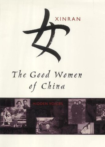 Manifesting Gender Equality, Equal Justice, Human Rights and Happiness in the Global Community