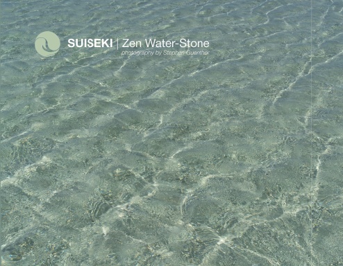 SUISEKI | zen water stone 2026