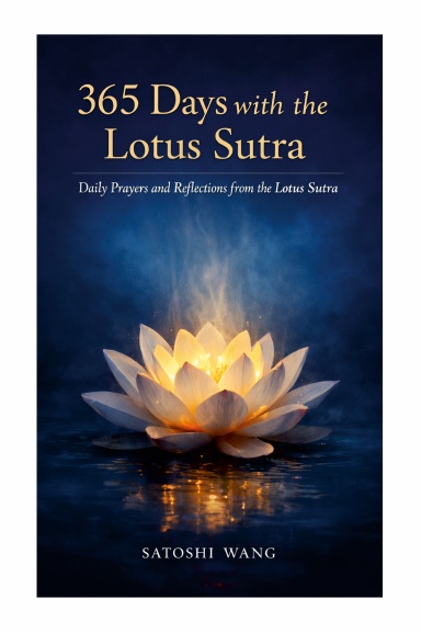 365 Days with the Lotus Sutra