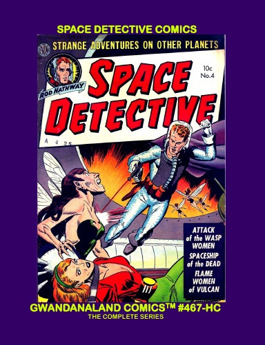 Space Detective Comics (HC)