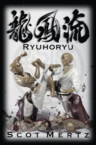 Ryuhoryu (SB)