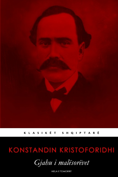 Gjahu i malësorëvet