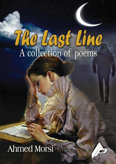 The Last Line