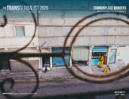 Commonplace Wonders (2026)