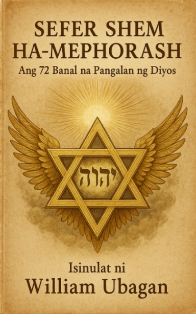 SEFER SHEM HA-MEPHORASH