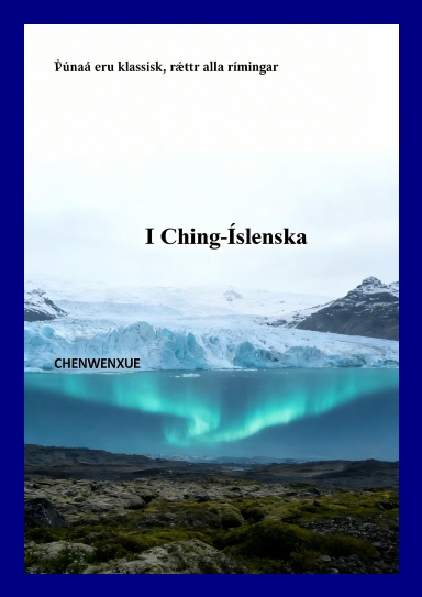 I Ching-Íslenska