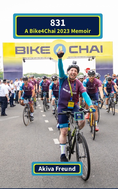 831 - A Bike4Chai 2023 Memoir (Budget Friendly)