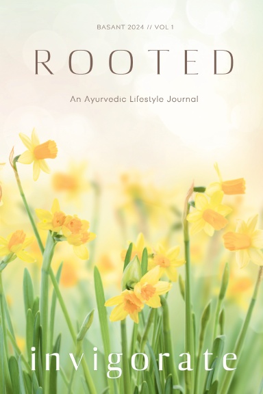 Rooted V1