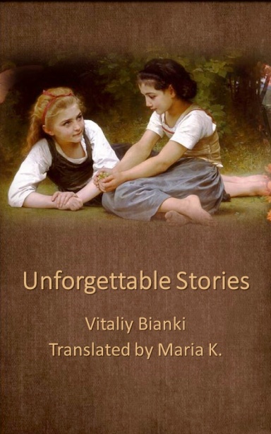 Unforgettable Stories