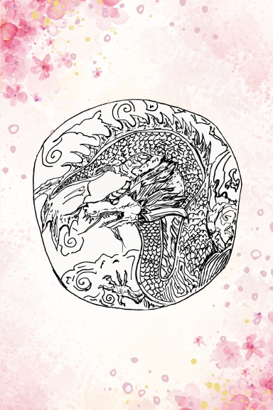 Chinese Dragon Circle, Lined Journal