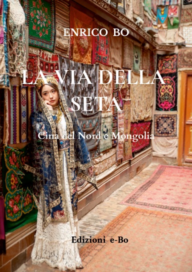 La via della seta