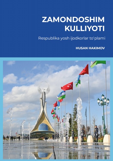 Zamondoshim kulliyoti