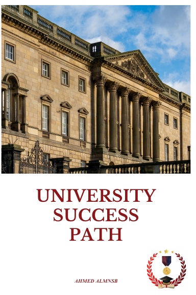 University Success Path