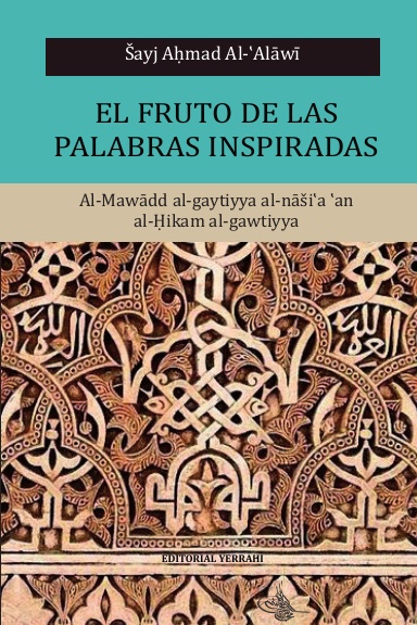El fruto de las palabras inspiradas