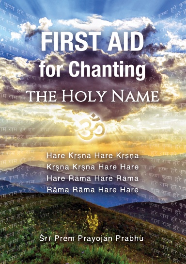 First Aid for Chanting the Holy Name