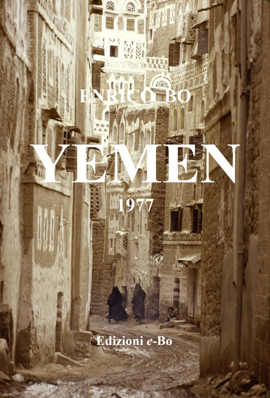 YEMEN