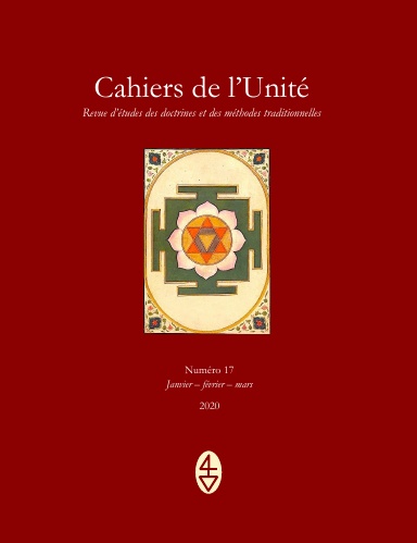 N° 17 Cahiers de l'Unité