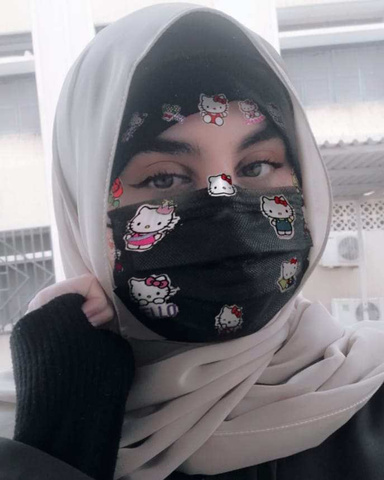 Image of Author Hajer Ibrahim