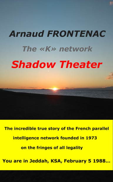 The Shadow Theater
