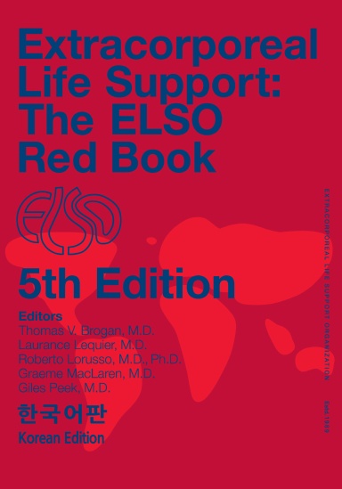 Extracorporeal Life Support: The ELSO Red Book 5th Edition (Korean Translation)