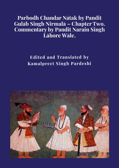 Parbodh Chandar Nātak by Pandit Gulāb Singh Nirmalā – Chapter Two.