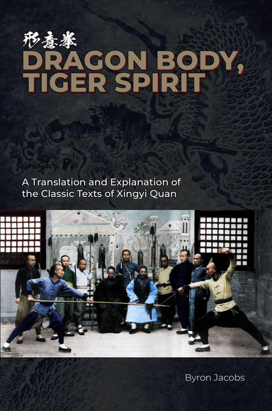 Dragon Body, Tiger Spirit