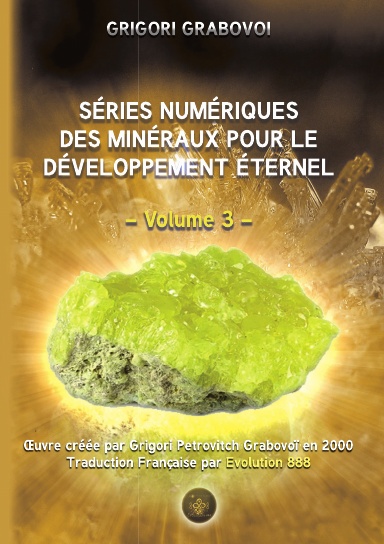 Séries Numériques des Minéraux pour le développement Eternel