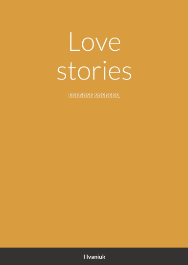 Love stories