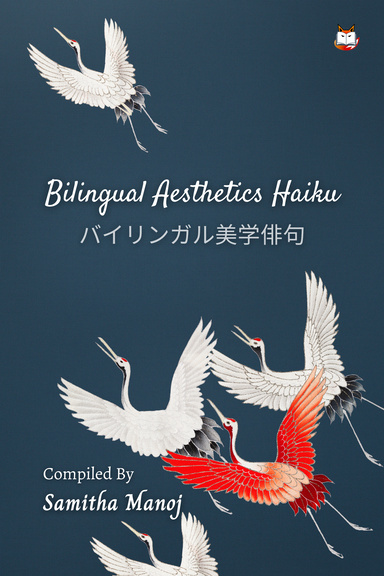 Bilingual Aesthetics Haiku
