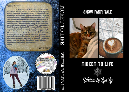 Ticket to Live