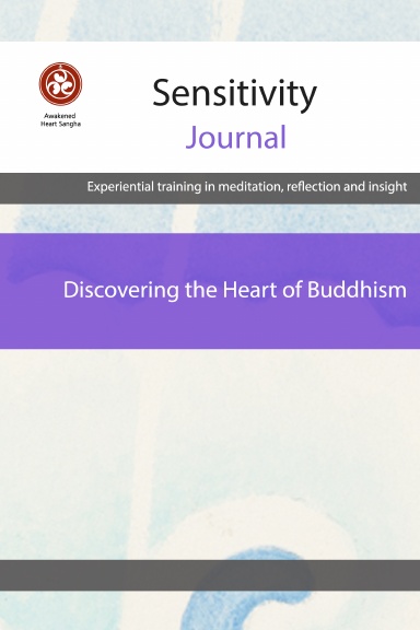Sensitivity Journal