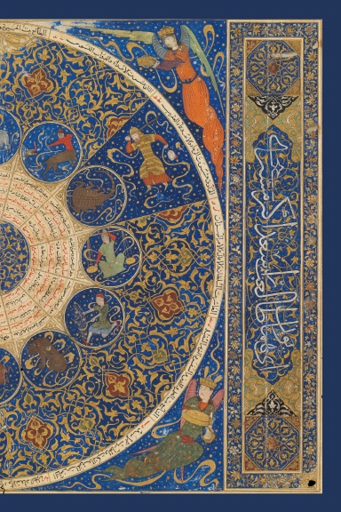 Zodiac Notebook – Lined