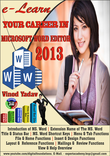 Microsoft Word 2013