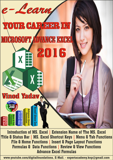 Microsoft Excel 2016