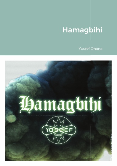 Hamagbihi