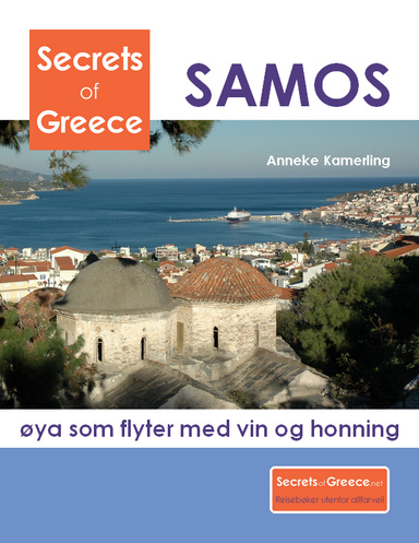 Samos utenfor allfarvei! E-BOOK