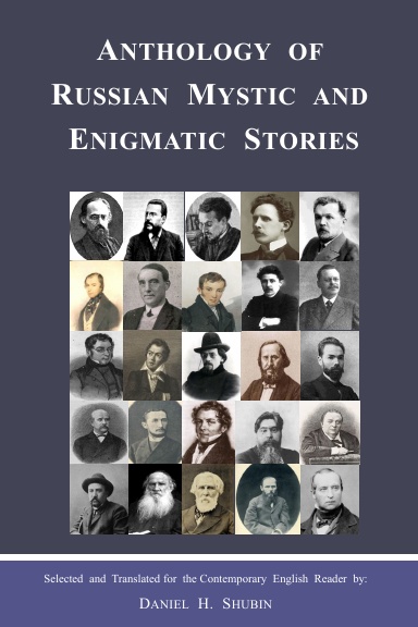 The Enigmatic Lulu on GH: A Behind-the-Scenes Look at the Iconic Role