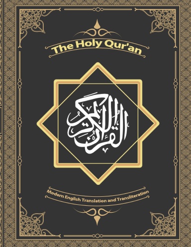 The Holy Qur'an