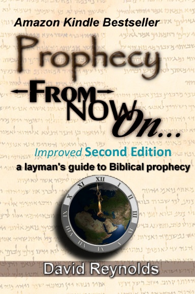 Prophecy: From Now On...