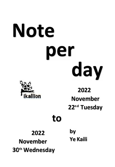 Note per day 202211 22-30