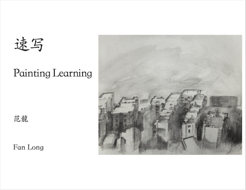 PAINTING LEARNING