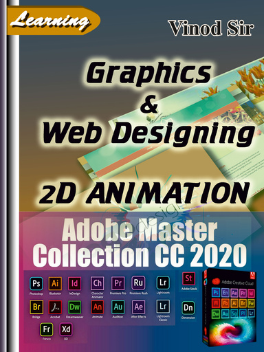 2D Animation CC 2020