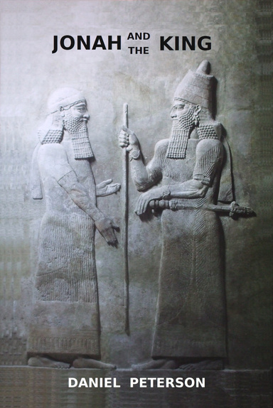 Jonah and the King