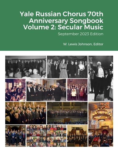 Yale Russian Chorus 70th Anniversary Songbook Volume 2: Secular Music