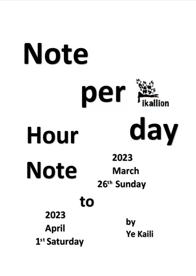 Note per day 2023 0326-0401